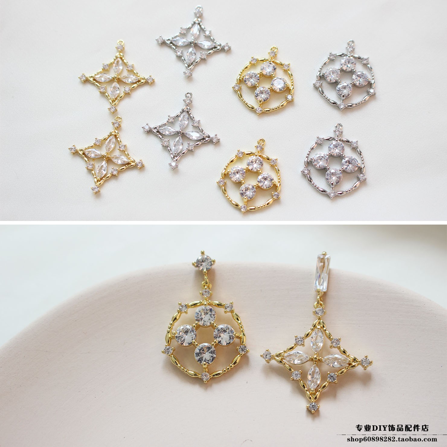 diy金色菱形镶锆石ab款耳饰手链