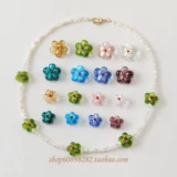 悏鐠 冭 冭 悏鐠 冭 悏鐠 冭 悏鐠 冭 姳 链 链 链 彔 彔 愬 皬 皬 镓 镓 镓 镓 镓 澶 嶅 嶅 椤 摼镓 嬮摼 鏉愭 鏉愭 閰 閰 閰 彔 澶 嶅 嶅 摼镓 グ 鏉愭 鏉愭 閰