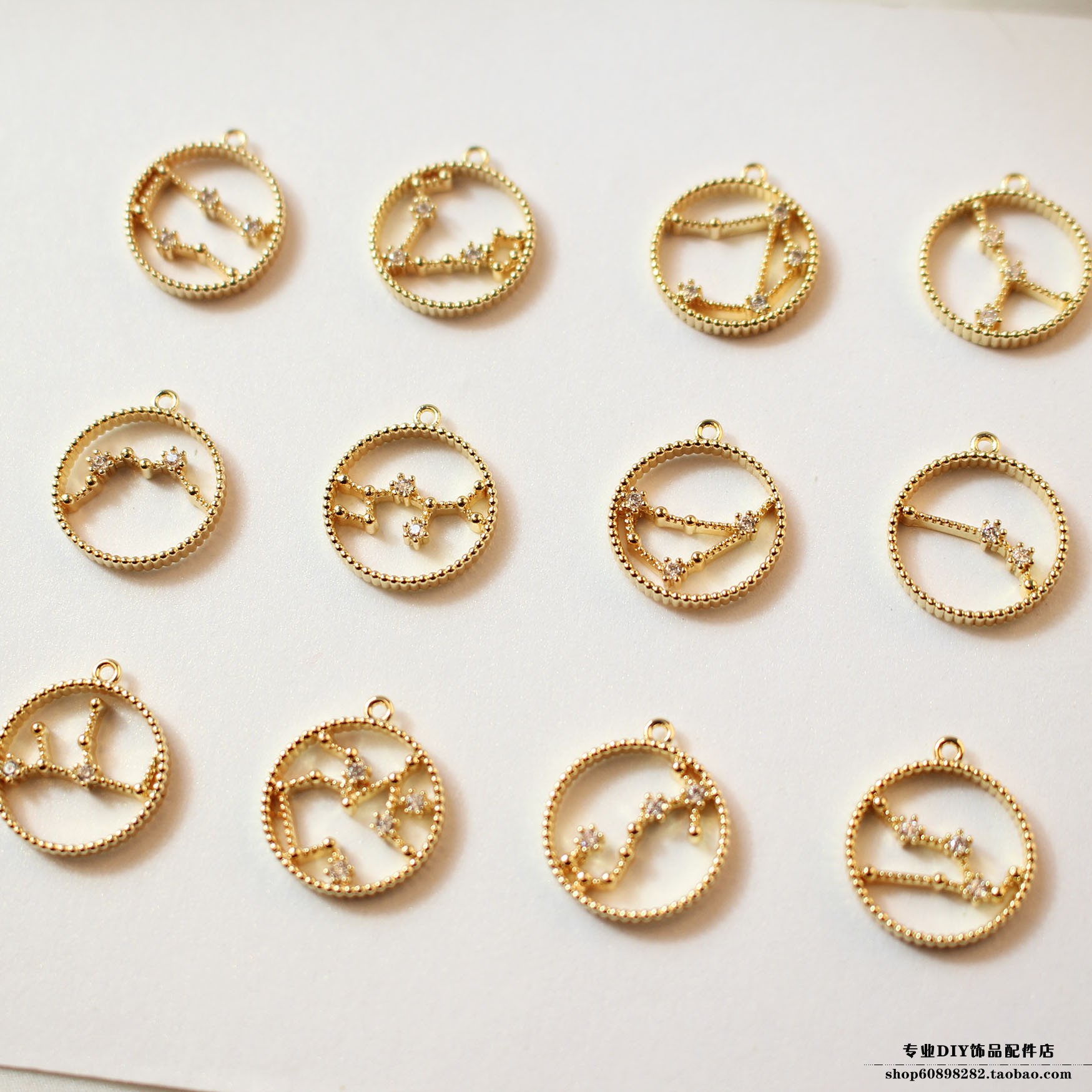 diy金色圆形星座镶钻耳饰吊坠