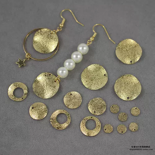 Медная волнистая матовая подвеска, серьги, аксессуар, аксессуары, DIY