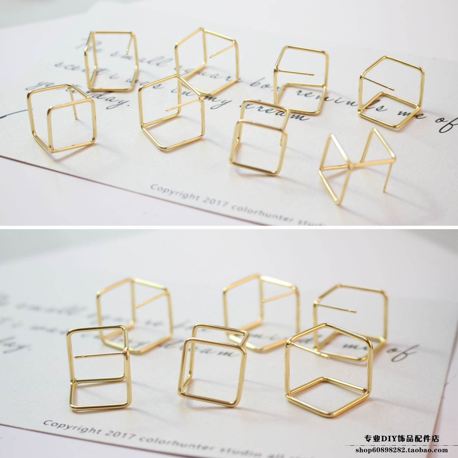 diy金色立体正方形耳钉铜配件