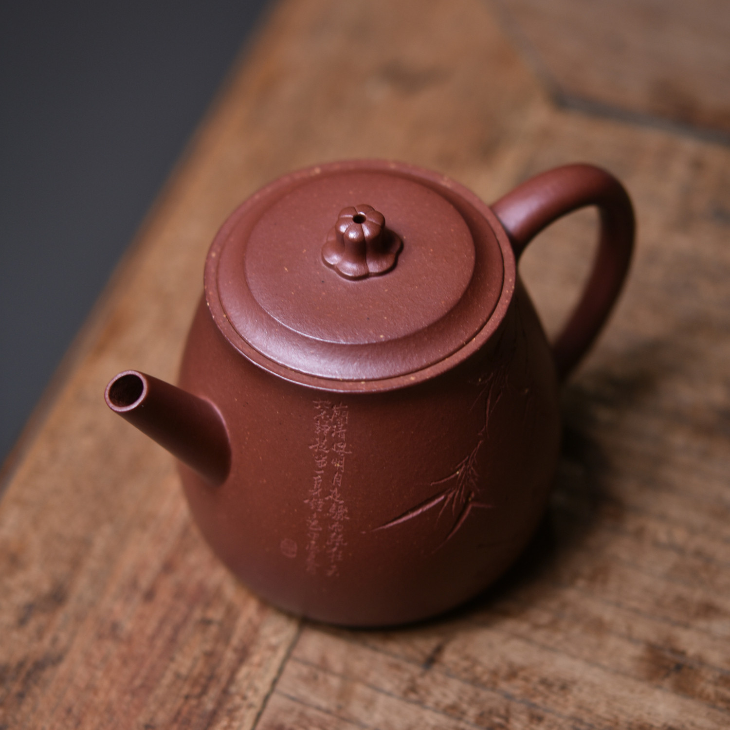 友兰轩 传统手工160CC 原矿深井老紫泥 小花器竹韵宜兴紫砂壶