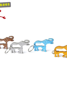 路客munkees大象啤酒开瓶器户外钥匙扣挂件时尚创意扣起子3437