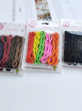 留芳大号黑色橡皮筋缠毛线打底牛皮筋高弹力发圈头绳发绳皮套发饰