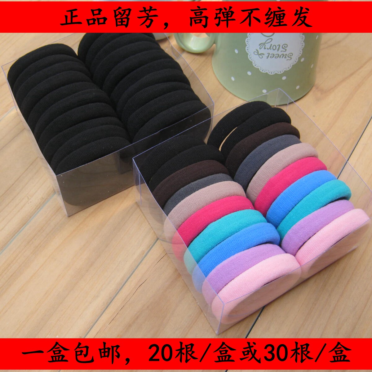 Accessoire cheveux LIU FANG en autre - Ref 1200944 Image 1