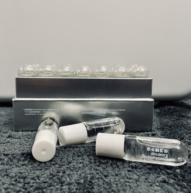 精华液BIOLAB/听研精华水保湿