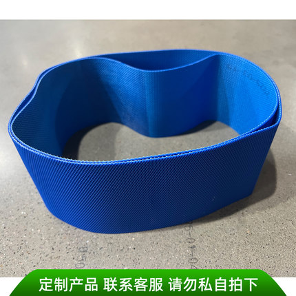 定制 1.3/2毫米厚蓝色PU钻石格子纹食品级输送带 流水线耐油皮带