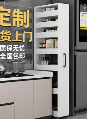 厨房夹缝置物架冰箱缝隙超窄柜10cm宽25公分30厘米40长落地储物柜