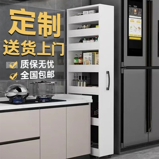 厨房夹缝置物架冰箱缝隙超窄柜10cm宽25公分30厘米40长落地储物柜