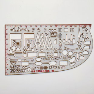 25款钧科15口述标图尺-2型数字字母尺尺 处理以前做的微瑕疵