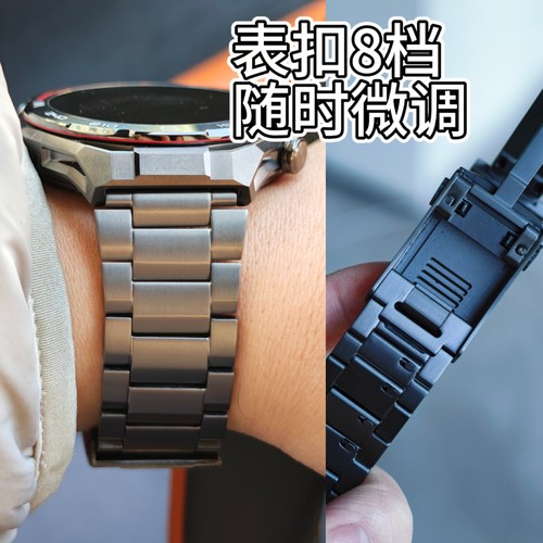 可微调扣专用华为Ultimate 2表带非凡大师探索钛合金属表带钢表扣