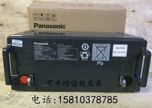 松下蓄电池 12V120AH免维护铅酸蓄电池LC-P12120ST直流屏UPS专用
