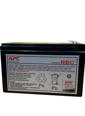 APC UPS不间断电源 RBC2 原装内置电池 BK500 BK650 BP650 专用