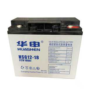 HUASE华申胶体蓄电池HSG12 12V18ahUPSEPS消防应急电源柜备用