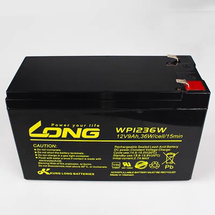 12医疗精 12V9AH消防电梯照明WP7.2 LONG广隆蓄电池WP7 12WP1236W