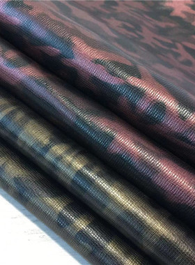 迷彩头层牛皮箱包鞋靴皮具面料手工真皮DIY皮料1.4mm偏软H1195