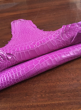 tzp318紫色尼罗鳄下巴鳄鱼皮箱包皮具真皮手工diy皮料