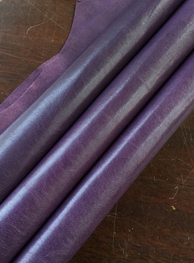 F4260紫色超薄油蜡羊皮真皮手工DIY皮料0.5mm软