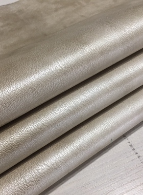 晕染缩纹山羊皮真皮箱包鞋皮具面料服装手工DIY皮料1mm偏软F5210