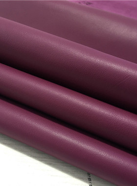 C2211紫色头层牛皮1.5适中手工diy皮料真皮沙发鞋靴皮具面料