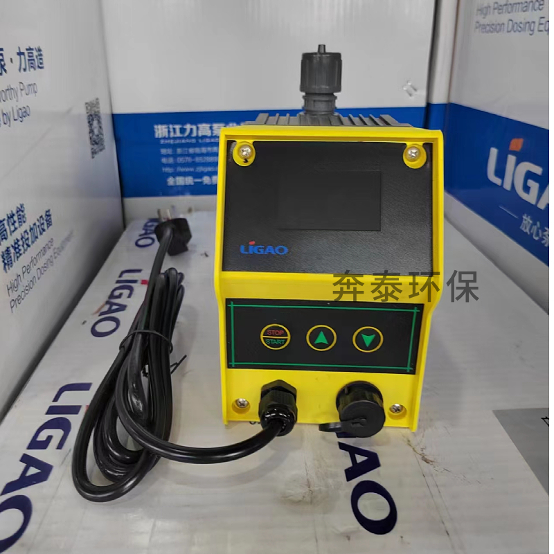 全新浙江JLM-S0110 数显式电磁电动泵隔膜泵计量泵加药泵1-20现货