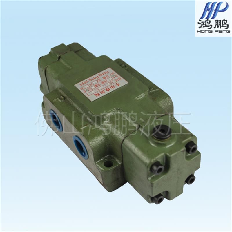 新款钻石品质 手动换向阀 34SM-L20H-T 34SM-L20H-W 管式手包邮