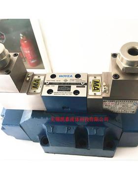 全新GDFWH-06-3C2-D24V GDFWH-06-3C3-D24V 华液防爆电液换向包邮