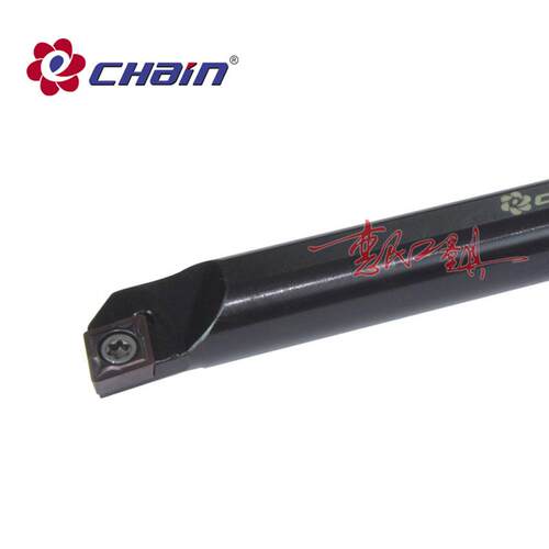 新款93度CHain台湾益诠数控内孔刀杆S16Q-SCLPR09-18-22 S20R包邮