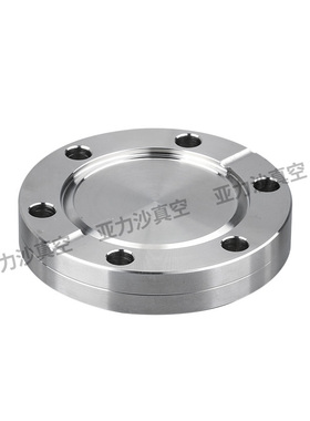 全新CF16/35/50/63/100 CF高真空内焊法兰 CF盲板 CF松套 CF现货