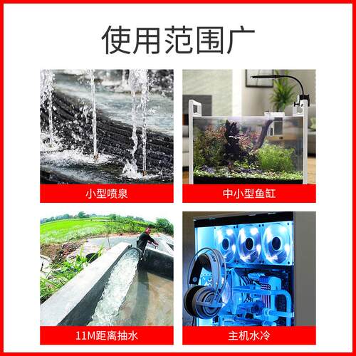 新款中科DC50k家用高扬程水泵12-24V三相调速直流无刷水包邮