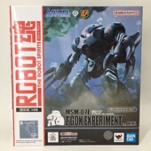 R魂 MSM 魔蝎 万代 07E ROBOT魂 ANIME 魔蟹E 魂限定 动画版 模型