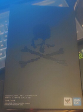 万代现货 MMJ MASTERMIND SHF 真骨雕 假面骑士 新一号 1号 黑色