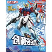 144 创制强袭高达 入门版 万代 拼装 中文包装 模型 模型创战者