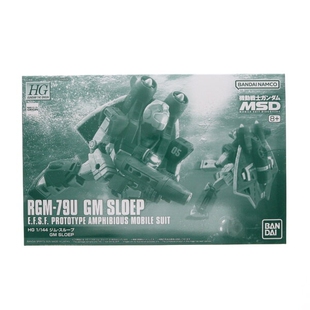 万代 HG GM Sloep 海防型吉姆 GTO 乌龟吉姆 PB限定 拼装模型高达