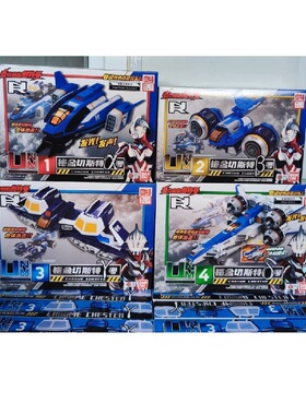 万代 奈克赛斯奥特曼 奥特英雄 UNM 铭金切斯特1234号 DX玩具