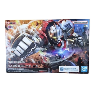 rise FRS 拼装 万代 模型 动作版 Figure 机动奥特曼 现货 杰克