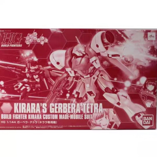 万代 PB限定 HG HGBF 加贝拉-迪特 红色角马 (琪拉拉机) 高达模型