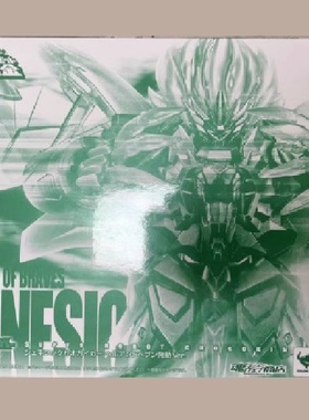 现货 万代 SR超合金 GGGG 4G 勇者王 翠绿 破坏神 天堂地狱发动版