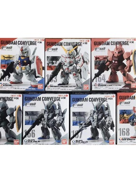 万代 FW 盒蛋食玩 CONVERGE 08 元祖独角兽神高达格鲁古古Z-PLUS