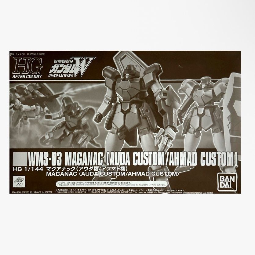 马格纳克拼装模型万代魂限定HG