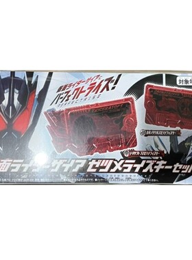 万代现货 DX 假面骑士01 黑暗千骑卡带 哉亚灭绝升华密钥 老千CEO