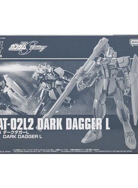 万代 HGCE 黑暗短剑L PB限定 高达Seed 拼装模型 强袭高达 1/144