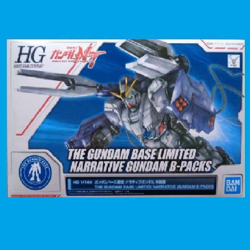 万代现货 高达基地限定 HG HGUC 敢达 叙述高达NT高达B装备含机体
