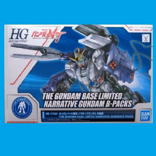NT高达B装备拼装模型万代HGUC