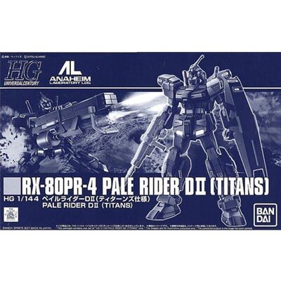 万代 HGUC 1/144 苍白骑士D2 泰坦斯 提坦斯配色 PB限定 拼装模型