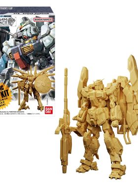 万代 食玩盒蛋 ARTIFACT 4 GK超级高达飞翼 高机动型扎古托鲁基斯