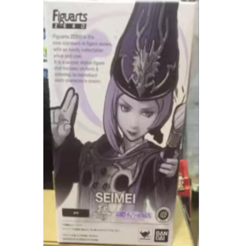 万代 魂限定 figure ZERO fz 魔戒骑士 牙狼 红莲之月 星明 手办