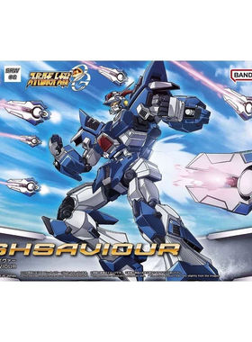 现货 万代 HG 超级机器人大战OG 灰烬救世主 SRW OG 拼装模型