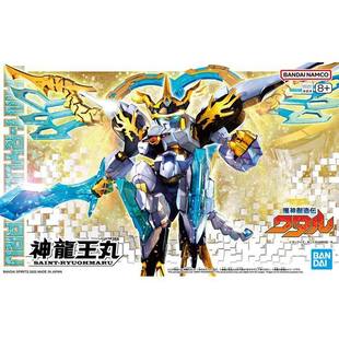 万代 魔神创造传渡 新神龙斗士 神龙王丸 新TV动画 拼装模型