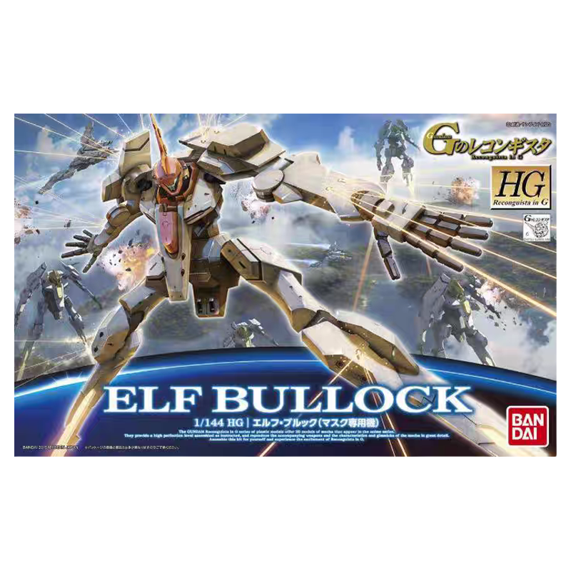 万代 HG 1/144 G复国运动 08 艾尔夫布鲁克 假面大尉专用机 拼装